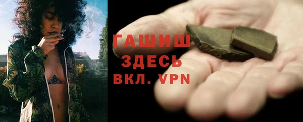 mdpv Абинск