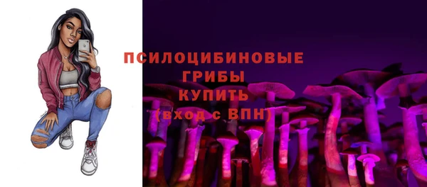 mdpv Абинск
