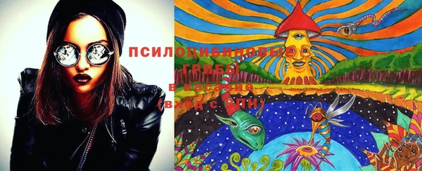 mdpv Абинск