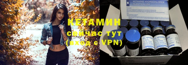 ECSTASY Кукмор