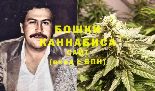 бошки Алзамай