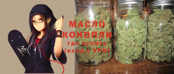 марки lsd Алексеевка