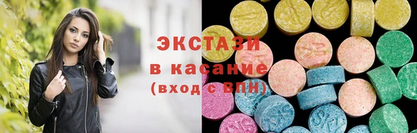 mdpv Абинск