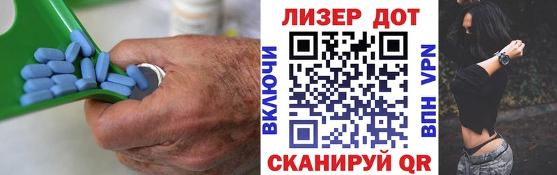 Лсд 25 экстази ecstasy  купить наркотики цена  omg маркетплейс  Калачинск 